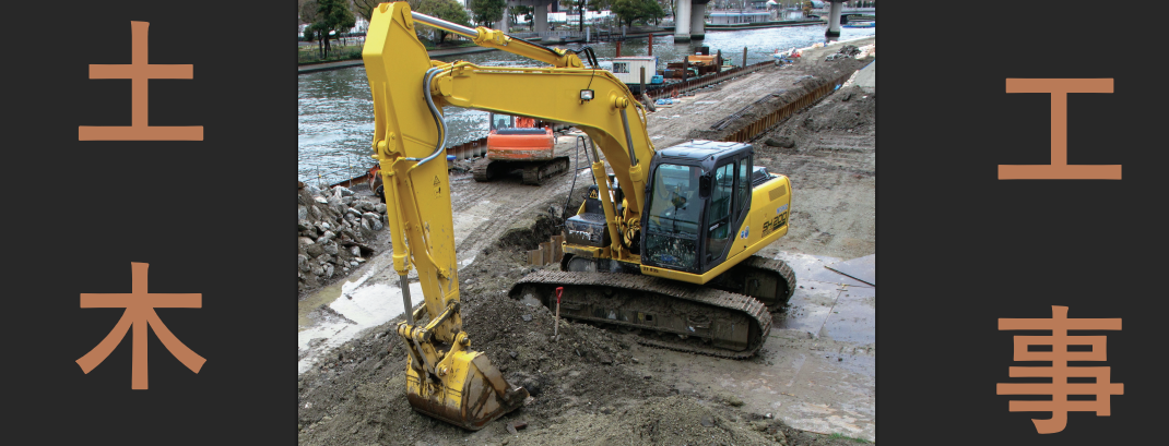 �y�؍H���ی�