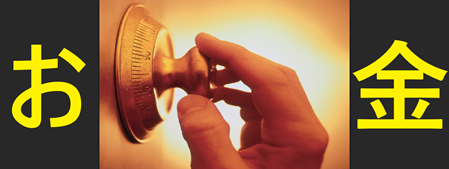 �R�[�|���[�g�}�l�[�K�[�h